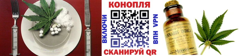 это официальный сайт  Карабаш  Еда ТГК марихуана  дарнет шоп 