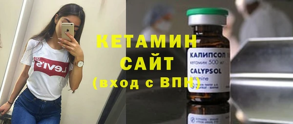 эйфоретик Сатка
